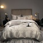 GETIYA Luxus Glatt Seide Bettwäsche 135x200 4Teilig Beige Gold Einfarbig Bettwäsche Damen Herren Glanzsatin Bettwäsche Kariert Bettbezug Dreieck Muster Mikrofaser Bettwaesche mit Kissenbezug 80x80