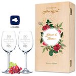 Leonardo Weingläser zur Goldenen Hochzeit mit Namen & Datum graviert - Hochzeitsgeschenk personalisiert für das Brautpaar - 50 Jahre - inkl. bedruckter Vintage-Holzkiste - das Hochzeitsgeschenk